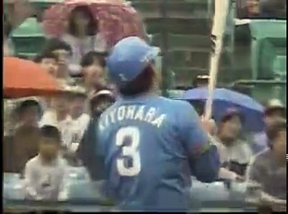 プロ野球ニュース1993パ・リーグ回顧
