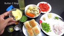 Pav Bhaji Recipe-Mumbai Style Pav Bhaji-Indian Fast food recipe-Easy Vegetarian Recipe