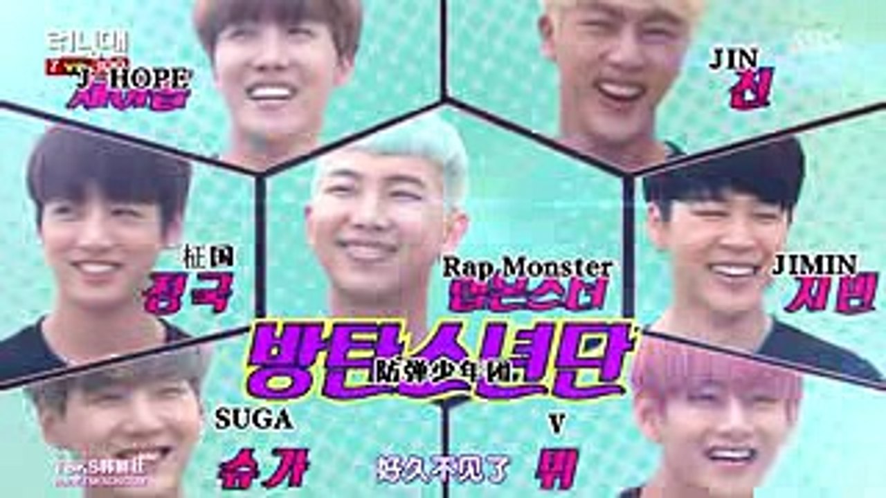 【Running man】BTS防彈少年團登場 國兒&海鮮們展示復古SWAG