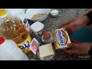 مطبخ ام وليد تشاراك العريان روعة