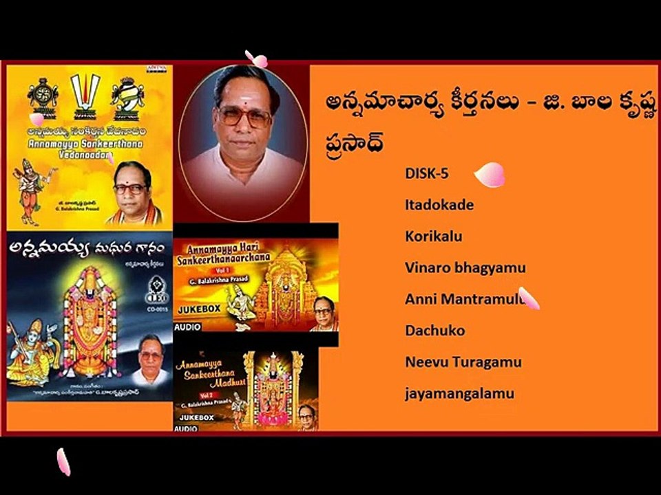 ANNAMACHAYA KIRTANALU__G.BALAKRISHNAPRASAD-DISK-5