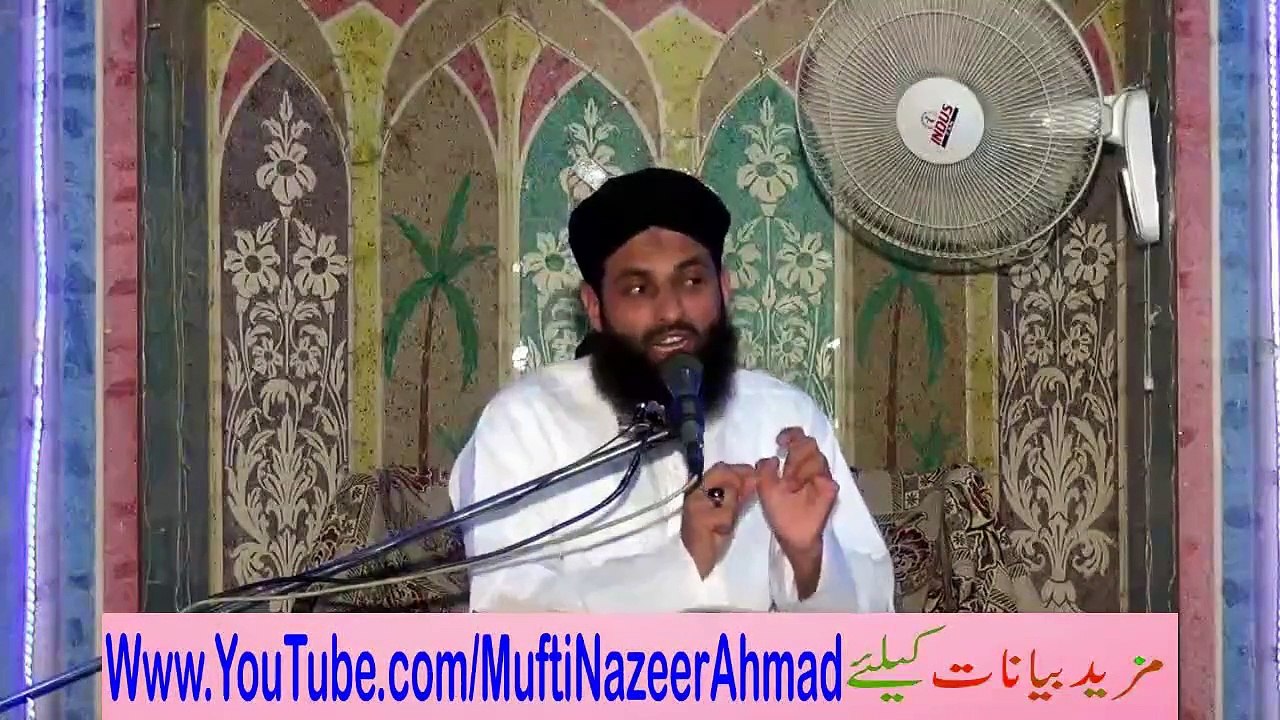 Anbia Ki Hakoomat Se Afzal Amal انبیا کی حکومت سے افضل عمل