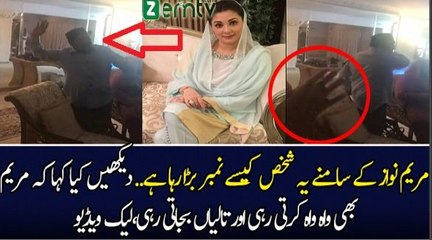 Raiwind Mein Khush Amdi Kaise Hoti Hai..Watch This.