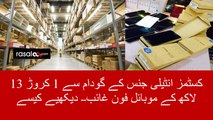 Mobile phones missing from customs warehouse