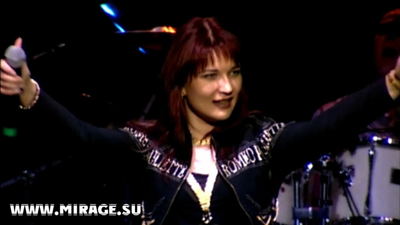 Екатерина Болдышева и группа Мираж - Море грёз (Live)