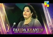 Hum TV award for Fareeda khanam