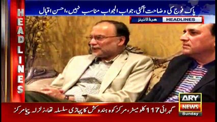 Headlines 1400 15th October 2017