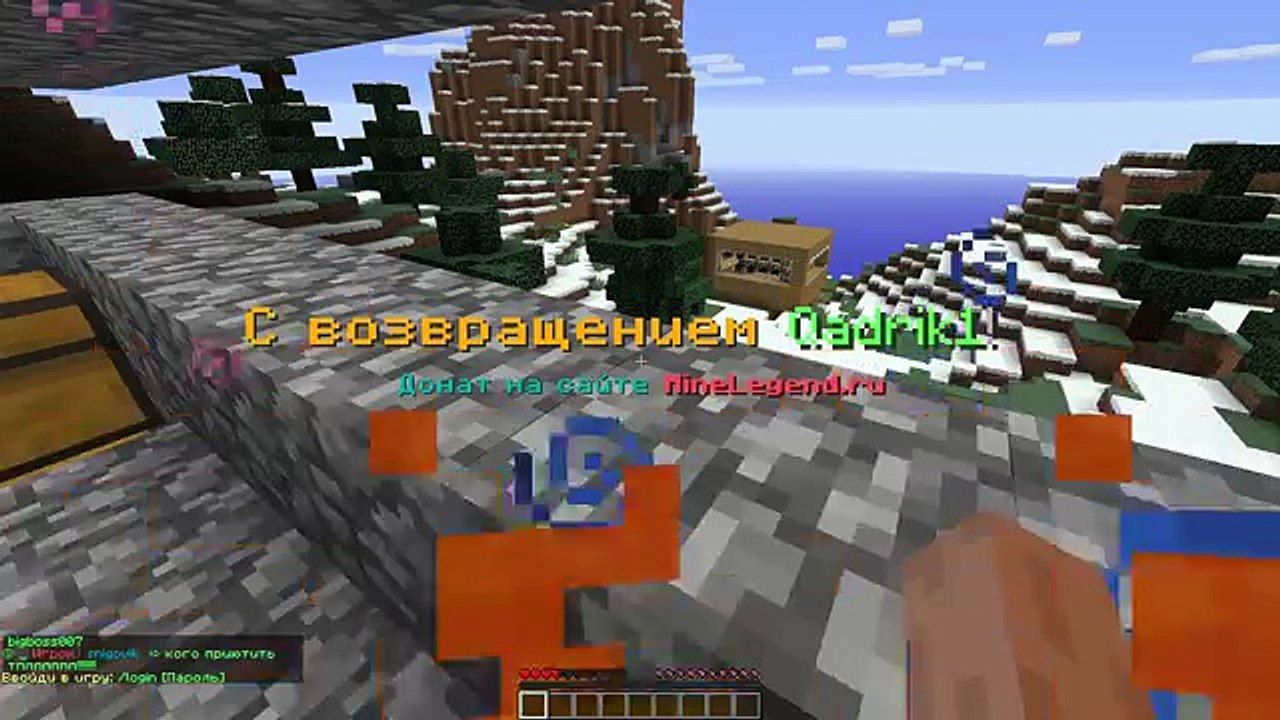 КАК ПОЛУЧИТЬ ВЕЩИ БОГА ПОСЛЕ ВАЙПА НА СЕРВЕРЕ- ГРИФЕР-ШОУ(НУБО-ГРИФ)