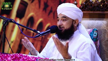 Farmaya Jb Hazrat ADAM Ka Khameer Tyar Kiya Ja Rha Tha