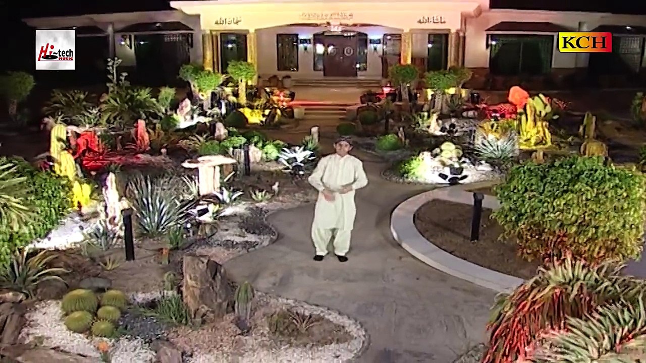 OHDEY ISHQ DE NAARE- UMAIR ZUBAIR QADRI , 2017 New Naat HD