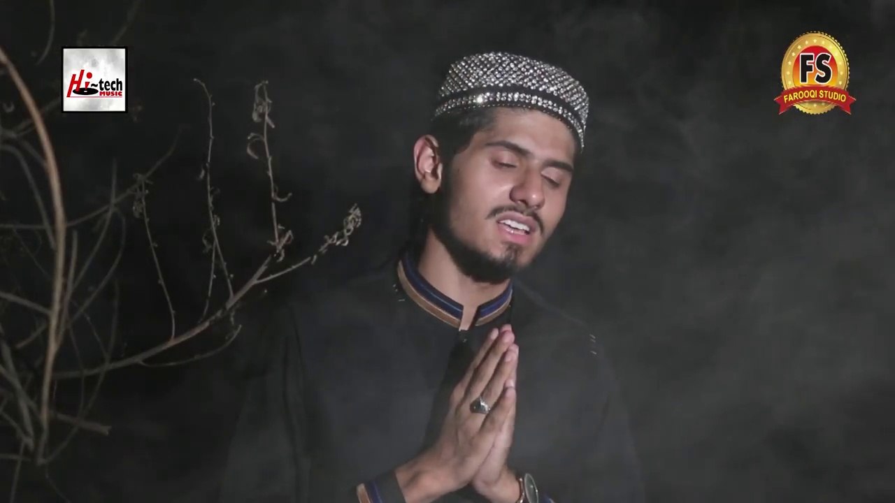 QASEEDA IMAM HUSSAIN - UMAIR ZUBAIR QADRI , 2017 New Naat HD
