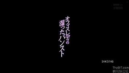 SHKD 748 Lợi dụng công việc rồi xoạc em thư kí Rina Ishihara (HD)