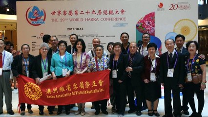 Hong Kong hosts World Hakka Conference