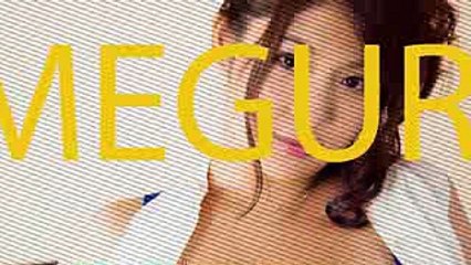 메구리(meguri めぐり) 한국 온라인 팬미팅 2016년 12월 16일