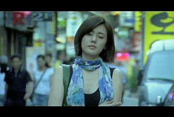 Korean Movie 참을 수 없는 (Loveholic. 2010) Trailer