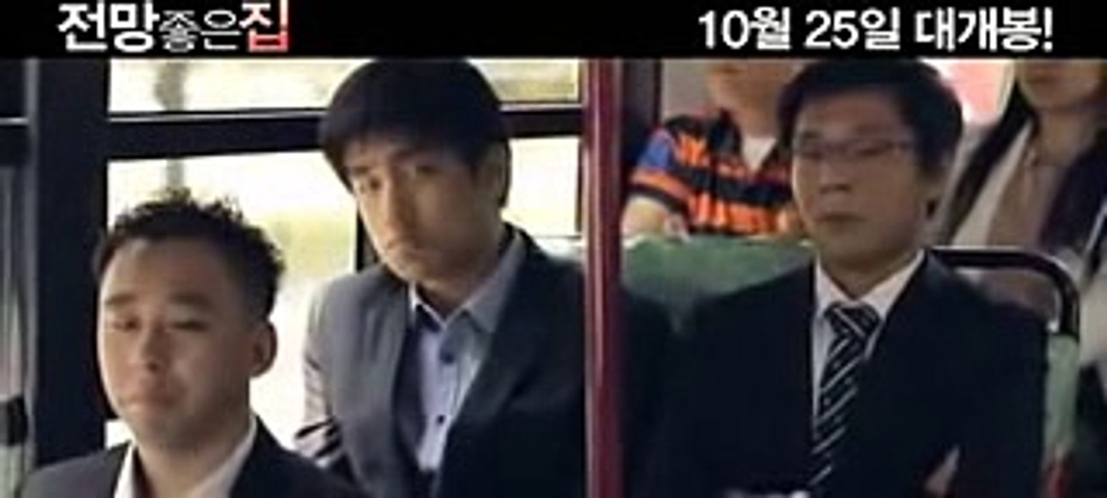 [hot] scene 18 + in Korean movie