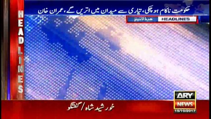 Headlines 1600 15th October 2017