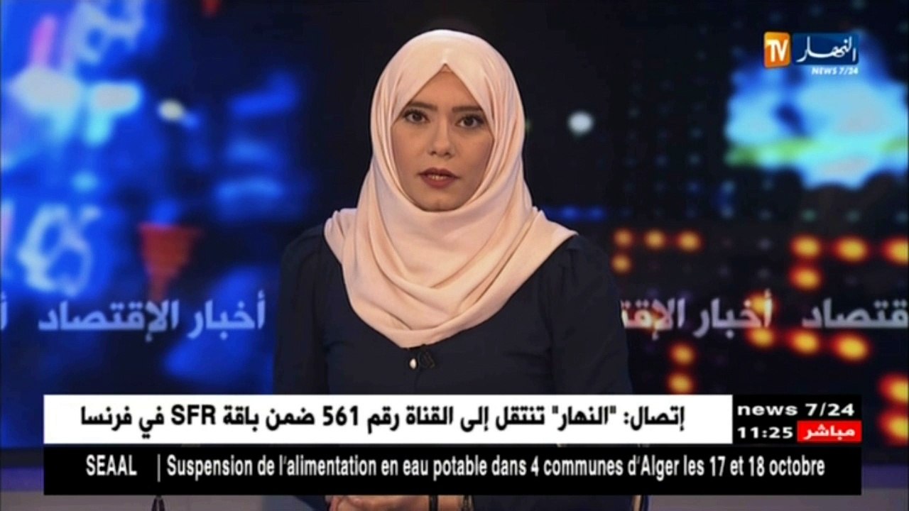واردات كوريا من النفط الخام  تصل إلى أعلى مستوى...