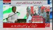 Imran Khan Speech At Workers Convention Islamabad - 15th October 2017