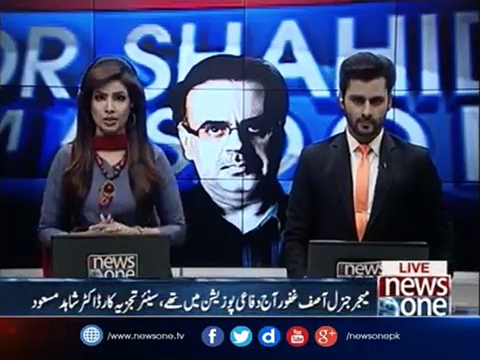 Dr Shahid Masood Analysis on DG ISPR Press Conference