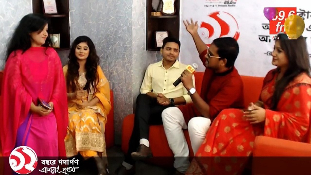 ১২ বছরে পদার্পণ করল রেডিও টুডে | আমির পারভেজ |  জাকিয়া ইমি