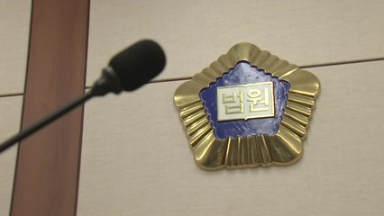 대법원 "짝수달·명절 상여금은 통상임금 아냐"...엇갈린 판결에 혼선 여전 / YTN