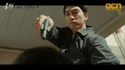 ※승헌주의보※ 꼭꼭 숨어라 머리카락 보일라~ 누군가를 애타게 찾는 '액션킹' 송승헌! 방해하면? 이렇게 됩니다. #유쾌통쾌