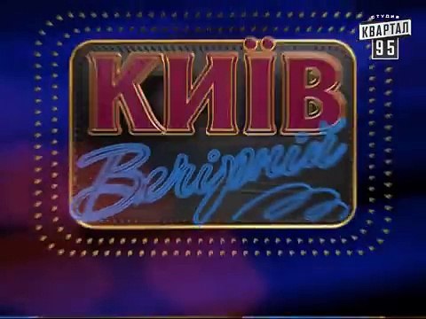 Роксолана. Великолепная мама | Пороблено в Украине, пародия new