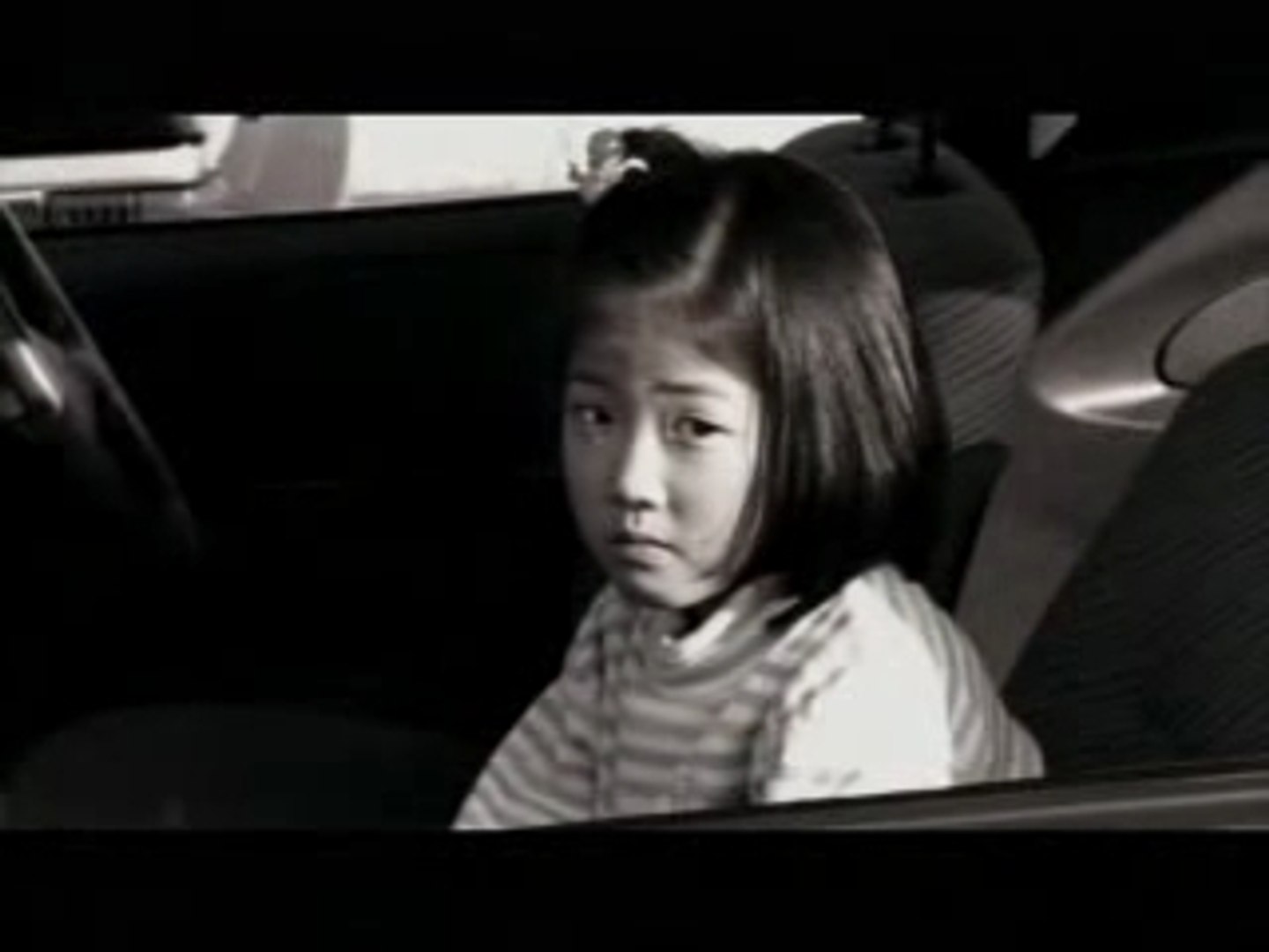 Heiwa Rize Video Dailymotion