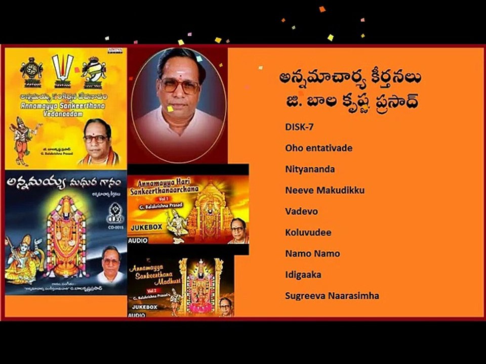 ANNAMACHARYA KEERTANALU_G.BALAKRISHNA PRASAD_disk-7