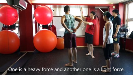 Master the Two Types of Force with DK Yoo 💥