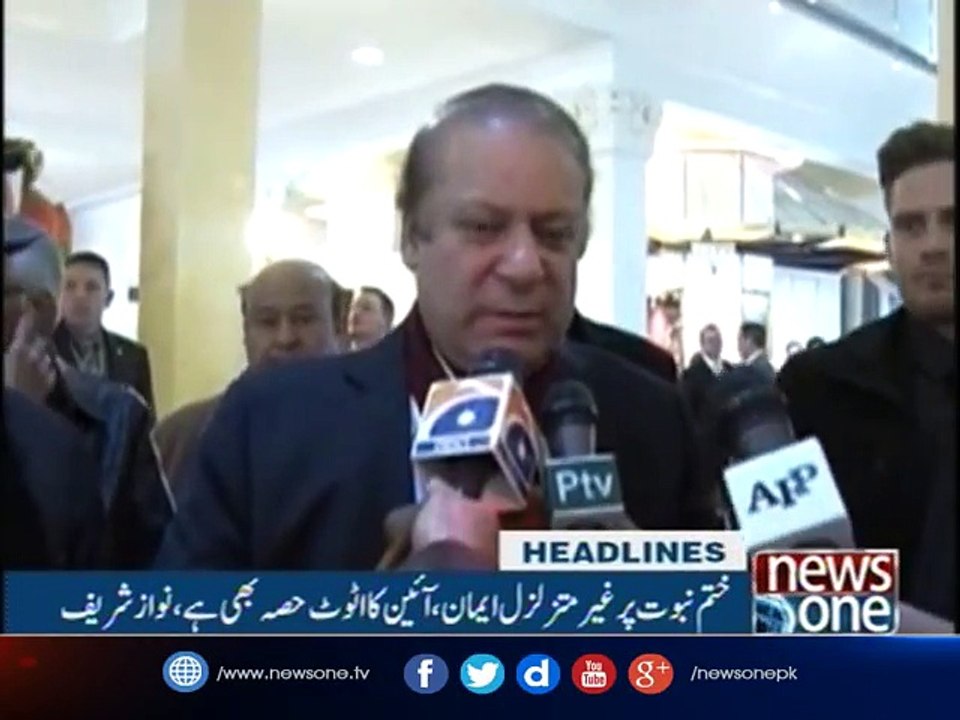 NewsONE Headlines 8PM  15-October-2017