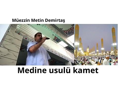 kamet nasil okunmalı? Kamet Nedir ve Nasil Getirilir? Kamet dinle. Kamet indir mp3. Metin Demirtas. Metin Demirtas dinle. Metin Demirtas izle. Metin Demirtas indir. Müezzin Metin Demirtas. Muazzin Metin Demirtas. Ishøj Masjid. Calling for prayer. Azan mp3