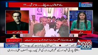 Live With Dr Shahid Masood – 15th October 2017