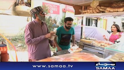 Hashmat & Sons | SAMAA TV | 15 Oct 2017