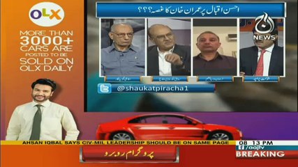 Rubaru - 15th October 2017