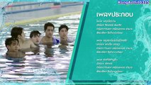 [SUB ITA] Water Boyy The Series Ep 13