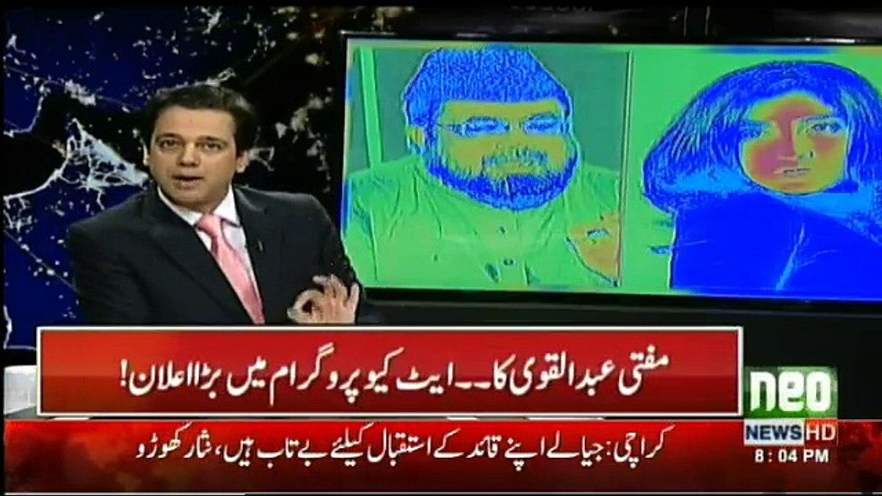 @ Q Ahmed Qureshi - 15th October 2017
