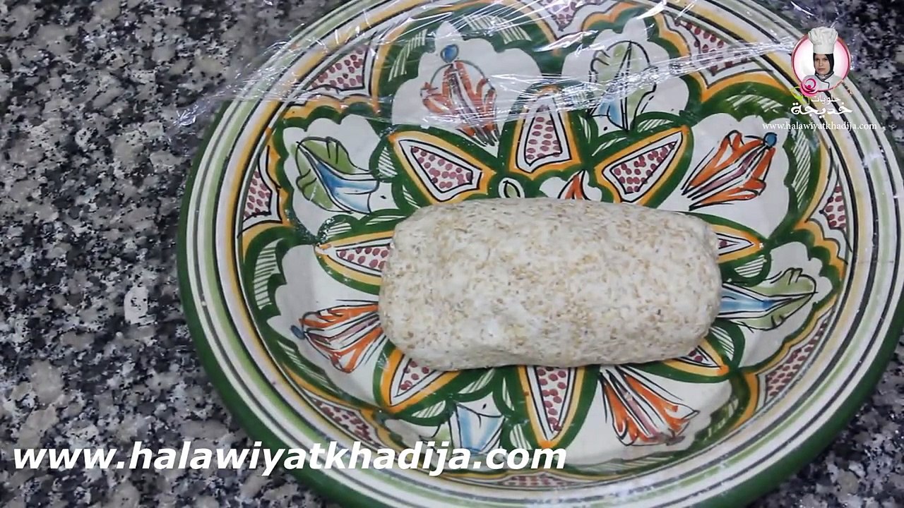 حلوة البليغة بالجنجلان