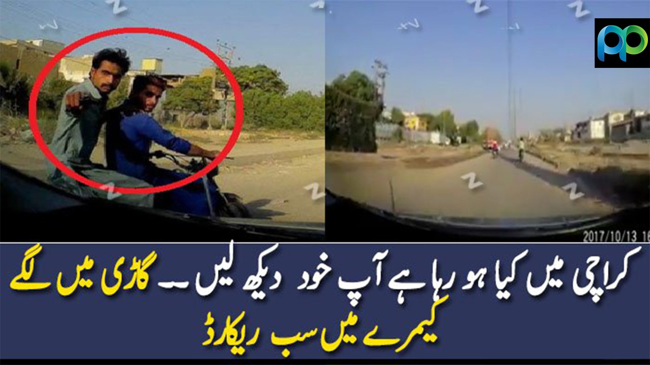 What's going on in Karachi?