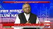 News Night With Neelum Nawab - 15th October 2017