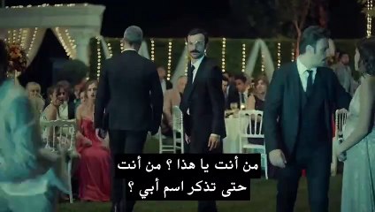 مسلسل عروس اسطنبول الموسم الثاني الحلقة 4 مترجمة - قسم 1