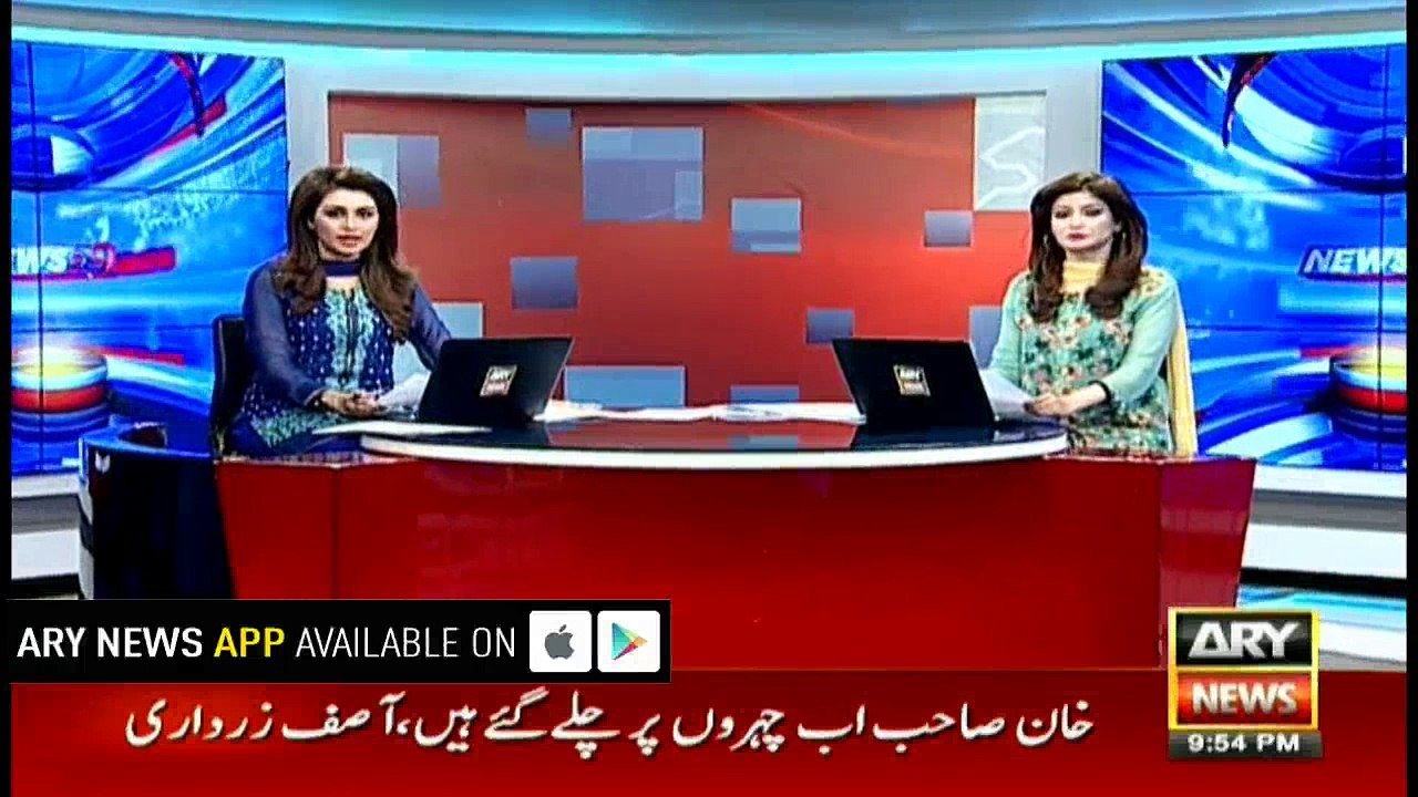 Zardari says would give befitting response to Imran Khan's comments