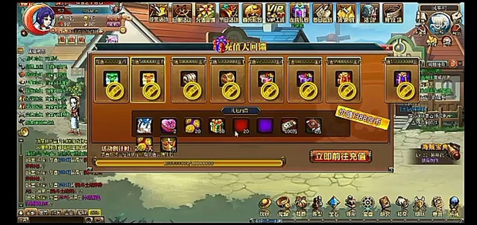 Anime Pirates Private Server,How to get Lucy