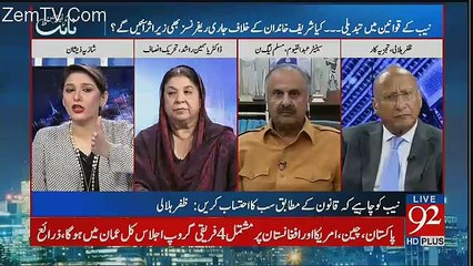 Night Edition - 15th Octoer 2017