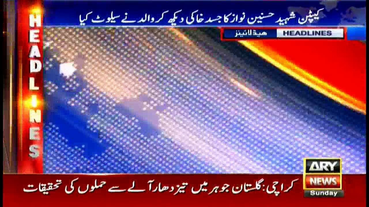 Headlines 2300 15th October 2017