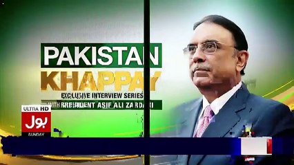 Video herunterladen: Pakistan Khappay With President Asif Ali Zardari – 15th October 2017