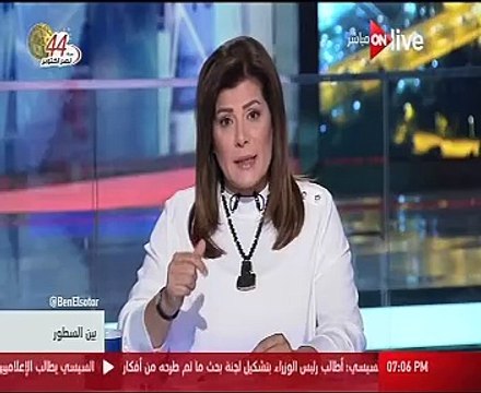 أمانى الخياط بـ ON Live :مصر الفائز بمعركة اليونسكو بعدما فضحت فساد المنظمة