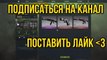 НАЙДИ СКИН В CS:GO - ПОДАРИЛ ПОДПИСЧИКАМ ДОРОГИЕ СКИНЫ