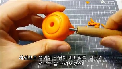 미니어쳐 사탕나오는 할로윈 호박사탕 기계 만들기 Miniature Candy machine